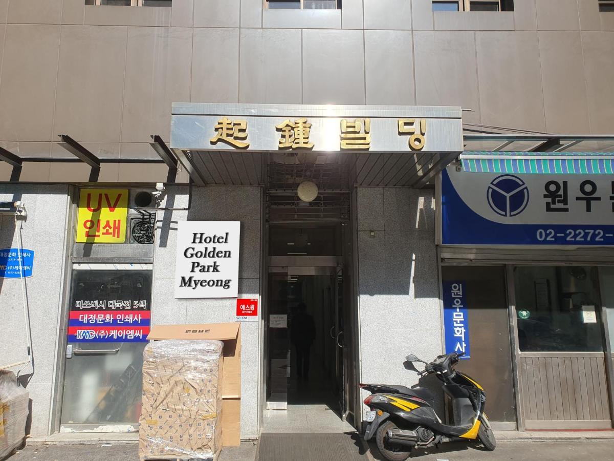 Hotel Ivory 首爾 外观 照片